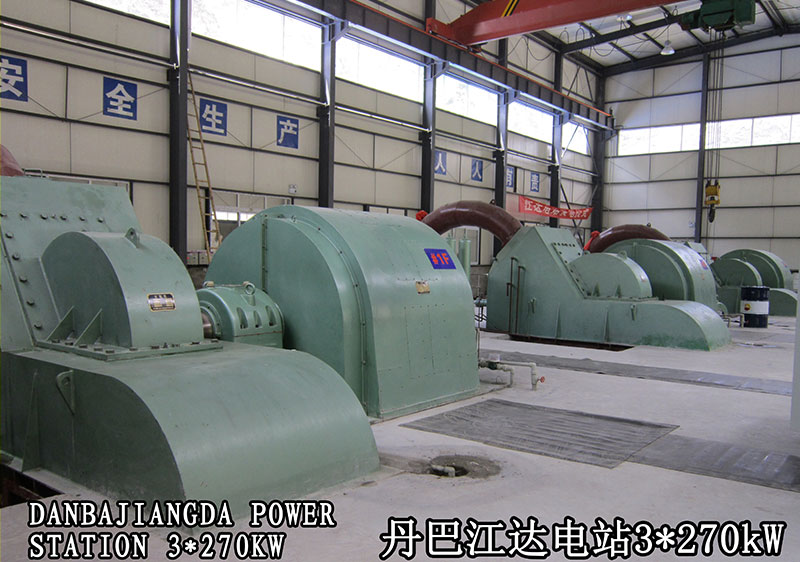 DANBAJIANGDA POWER STATION 3*270KW