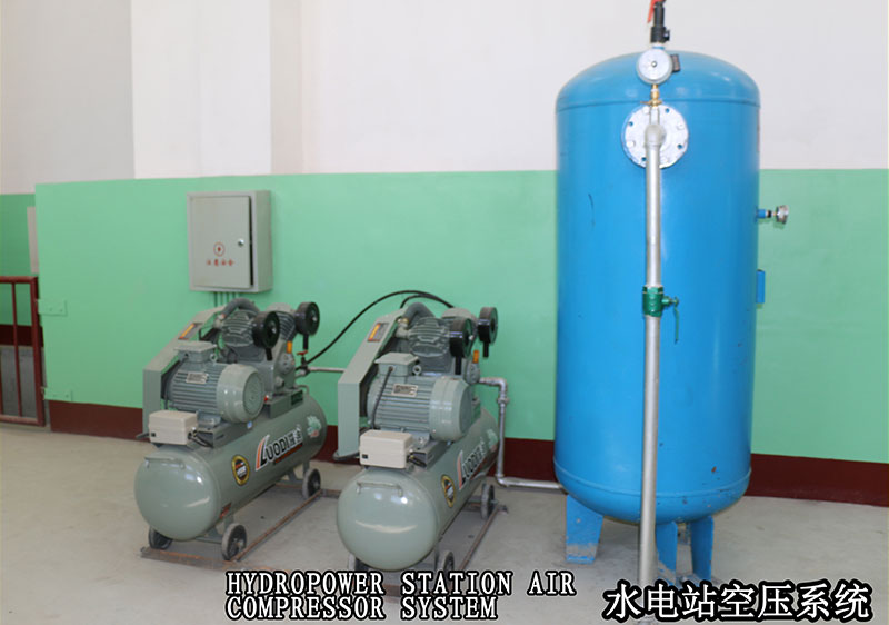 HYDROPWER STATION AIR COMPRESSOR SYSTEM