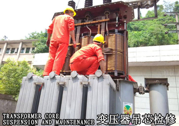 TRANSFORMER CORE SUSPENSION AND MAINTENANCE