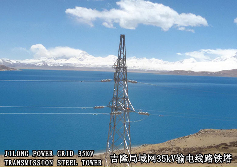 JILONG POWER GRID 35KV TRANSMISSION STEEL TOWER