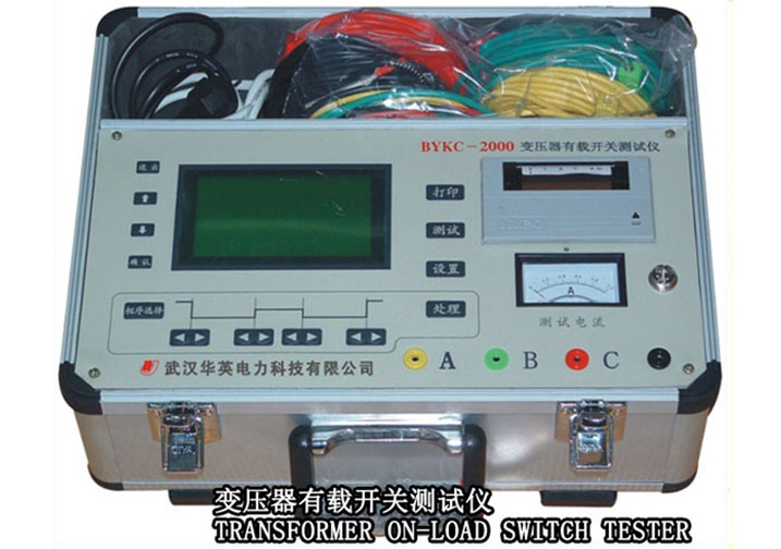 TRANSFORMER ON-LOAD SWITCH TESTER