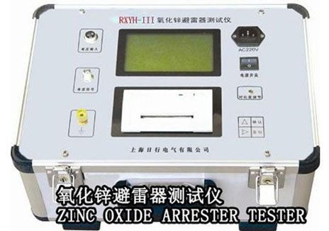 ZINC OXIDE ARRESTER TESTER