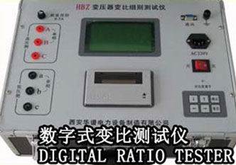 DIGITAL RATIO TESTER