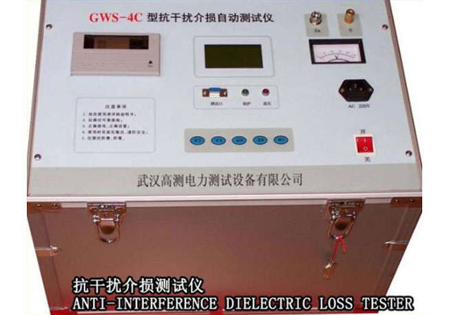 ANTI-INTERFERENCE DIELECTRIC LOSS TESTER