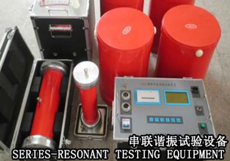 SERIES-RESONANT TESTING EQUIPMENT