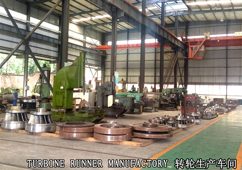 TURBINE RUNNER MANUFACTORY