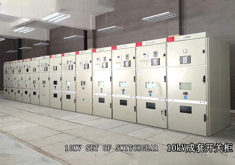 10KV SET OF SWITCHGEAR