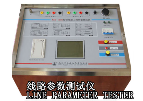 LINE PARAMETER TESTER