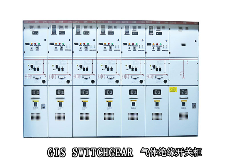 GIS SWITCHGEAR