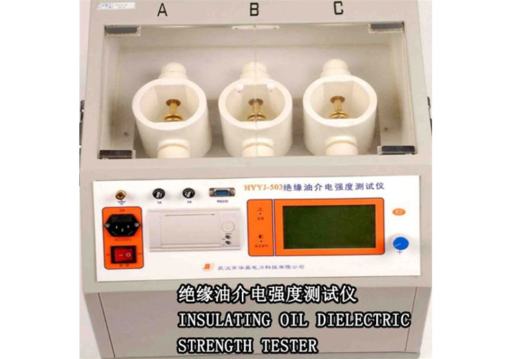 INSULATING OIL DIELECTRIC STRENGTH TESTER